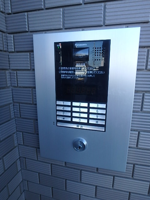 ��ʌ��������܎s���搼��{�R���ڂ̃A�p�[�g�̂��̑�