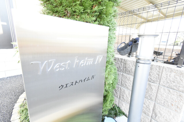 ��ʌ��������܎s�΋�厚�����̃A�p�[�g�̂��̑�