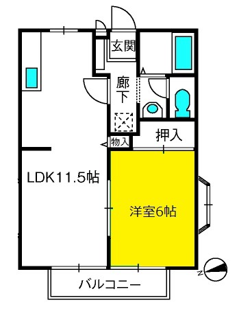 ��ʌ�����s�厚��J�{���̃A�p�[�g�̊Ԏ�