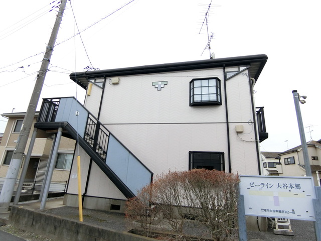 ��ʌ�����s�厚��J�{���̃A�p�[�g�̂��̑�