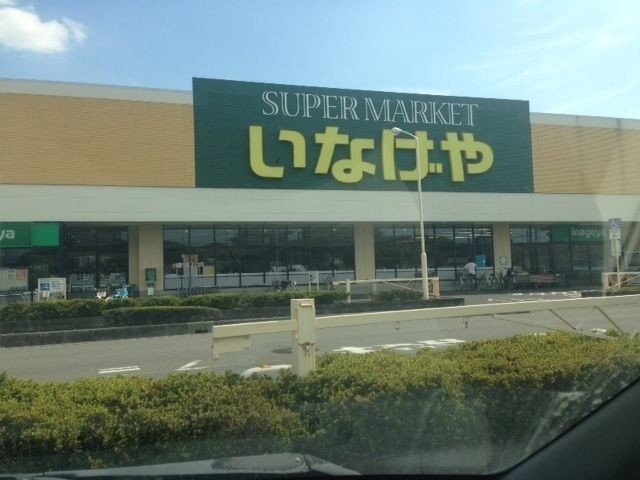 ��ʌ�����s�厚��J�{���̃A�p�[�g�̎���