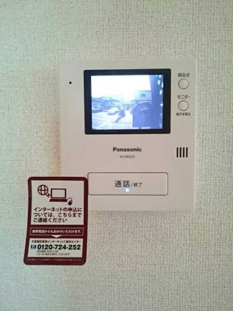 ��ʌ��������܎s��΋�厚�{�h�̃A�p�[�g�̂��̑�