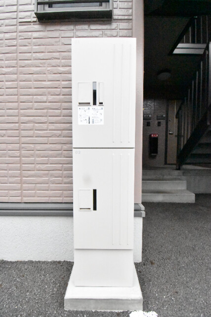 ��ʌ�����s������U���ڂ̃A�p�[�g�̂��̑�