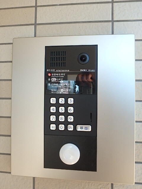 ��ʌ��������܎s�k�擌�听���P���ڂ̃}���V�����̂��̑�