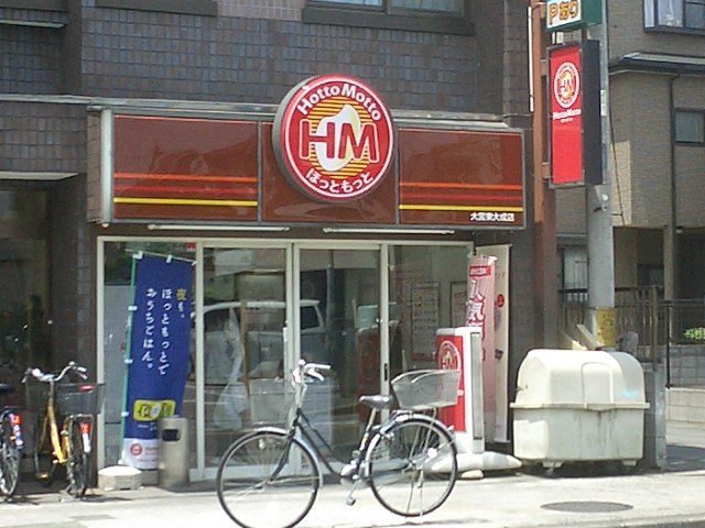 ��ʌ��������܎s�k�擌�听���P���ڂ̃}���V�����̎���