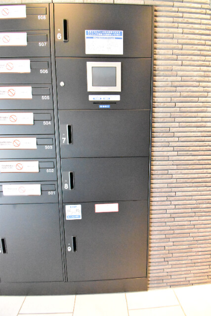 ��ʌ��z�J�s�z���J�Q���ڂ̃}���V�����̂��̑�