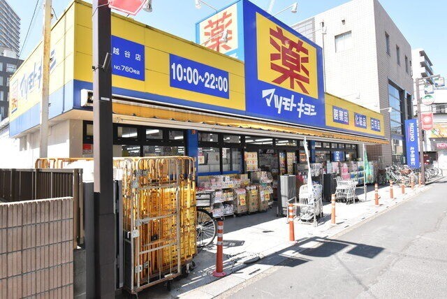 ��ʌ��z�J�s�z���J�Q���ڂ̃}���V�����̎���