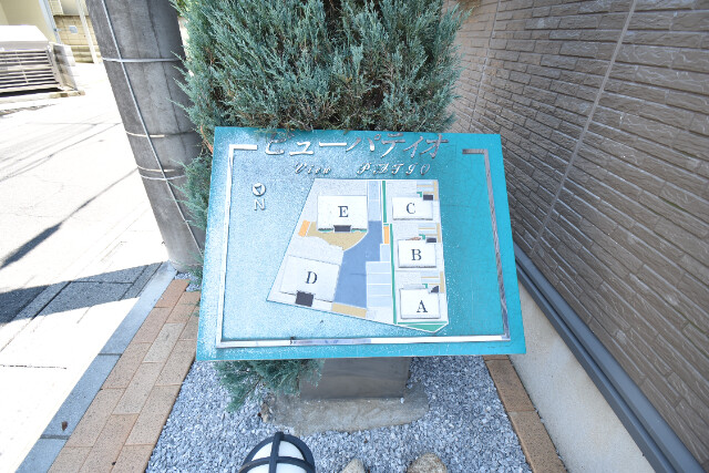 ��ʌ��������܎s��{��O���P���ڂ̃e���X�n�E�X�̂��̑�