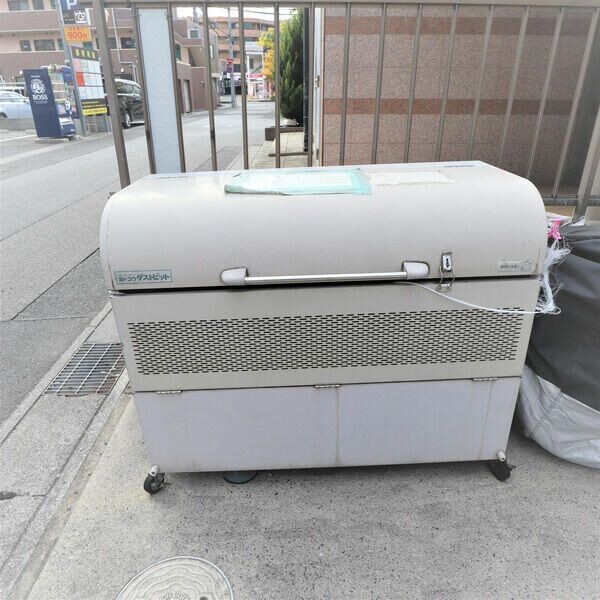 ��ʌ�����s�˒˂Q���ڂ̃A�p�[�g�̂��̑�