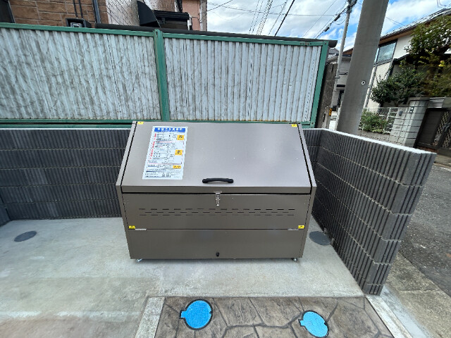 ��ʌ��������܎s��{�捂�@���Q���ڂ̃}���V�����̂��̑�