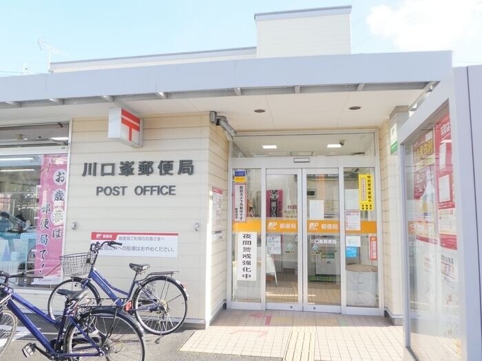 ��ʌ�����s�厚���L�˂̃A�p�[�g�̎���