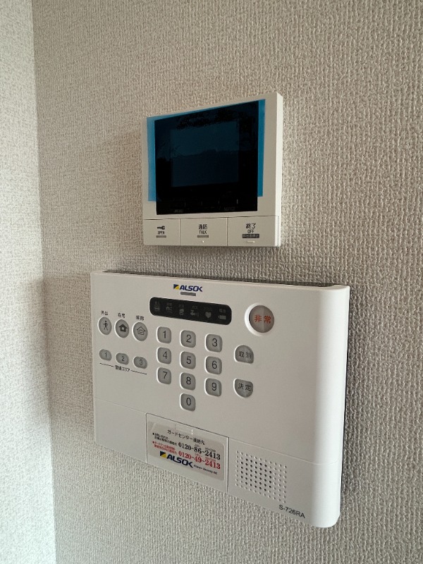 ��ʌ��������܎s�k��{�����S���ڂ̃A�p�[�g�̂��̑�