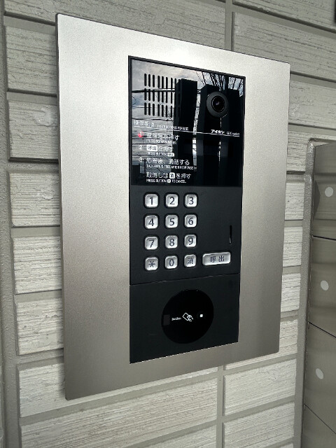 ��ʌ��������܎s�k��{�����S���ڂ̃A�p�[�g�̂��̑�