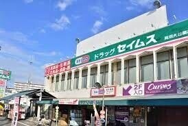 ��ʌ��������܎s������厚��J�̃}���V�����̎���