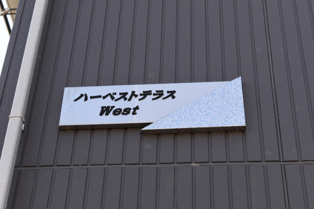 ��ʌ��������܎s����厚���V�n�̃e���X�n�E�X�̎���