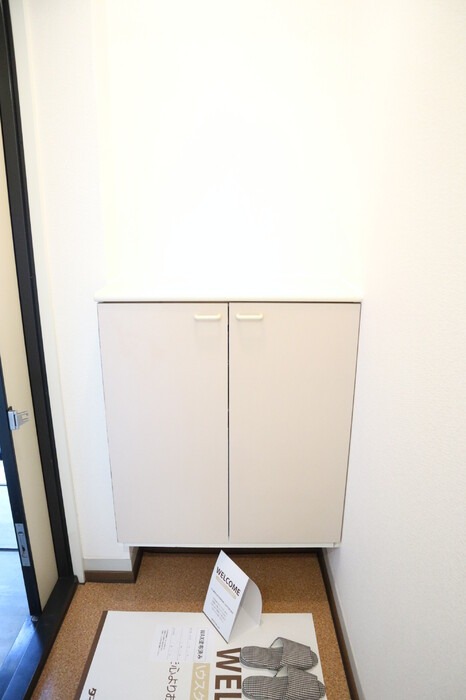 ��ʌ�����s������U���ڂ̃A�p�[�g�̌���