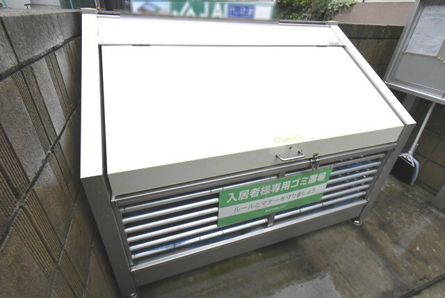 ��ʌ������s�����P���ڂ̃A�p�[�g�̂��̑�