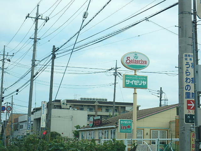 ��ʌ��������܎s�������˂R���ڂ̃A�p�[�g�̎���