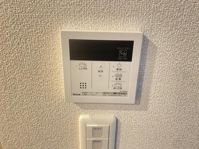 ��ʌ��������܎s�Y�a�撇���S���ڂ̃A�p�[�g�̂��̑��ݔ�