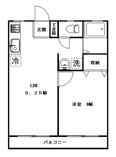 ��ʌ�����s�厚�ؑ]�C�̃A�p�[�g�̊Ԏ�