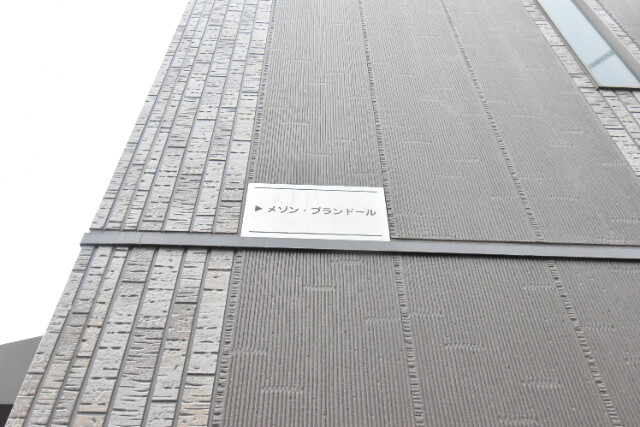 ��ʌ��������܎s�΋�厚�����̃e���X�n�E�X�̂��̑�