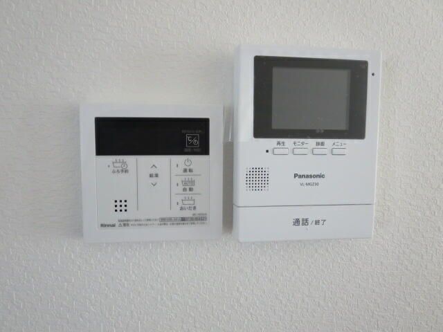 ��ʌ�����s�厚�ؑ]�C�̃A�p�[�g�̂��̑�