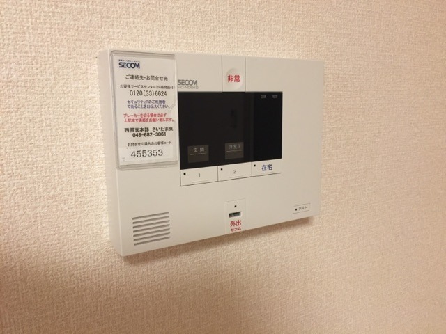 ��ʌ��������܎s�����擇���̃A�p�[�g�̂��̑�