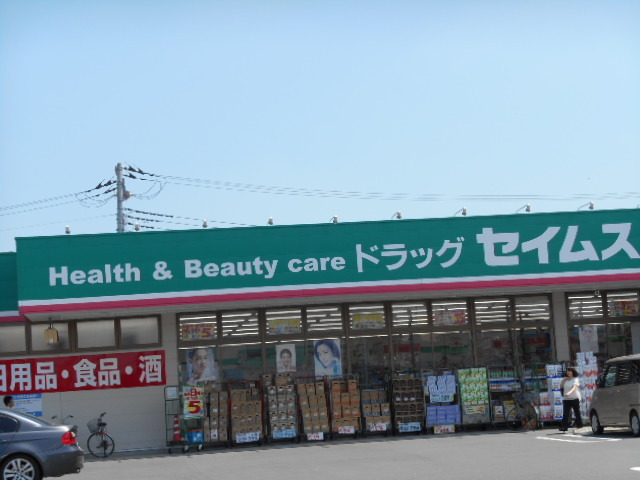 ��ʌ��������܎s�����擇���̃A�p�[�g�̎���