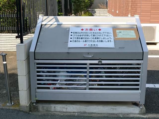 ��ʌ��@�c�s���L�P���ڂ̃A�p�[�g�̂��̑�