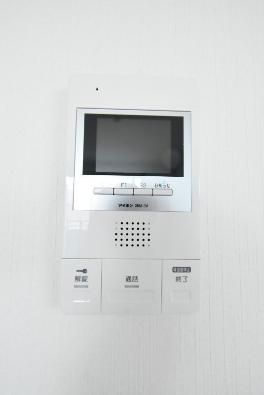 ��ʌ��������܎s�������a�c���P���ڂ̃A�p�[�g�̂��̑�