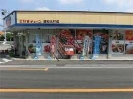 ��ʌ��������܎s�Y�a���ՂQ���ڂ̃}���V�����̎���