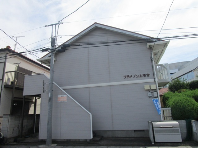 ��ʌ��������܎s������㗎���W����14-10�̃A�p�[�g�̌����O��