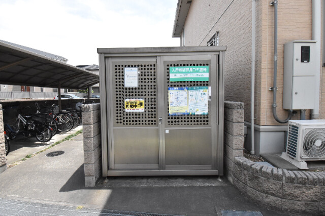 ��ʌ�����s�씵���J�Q���ڂ̃A�p�[�g�̂��̑�