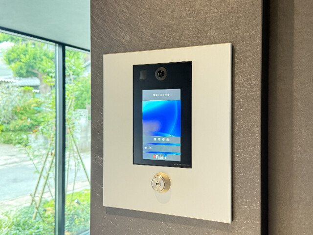 ��ʌ�����s����T���ڂ̃}���V�����̂��̑�