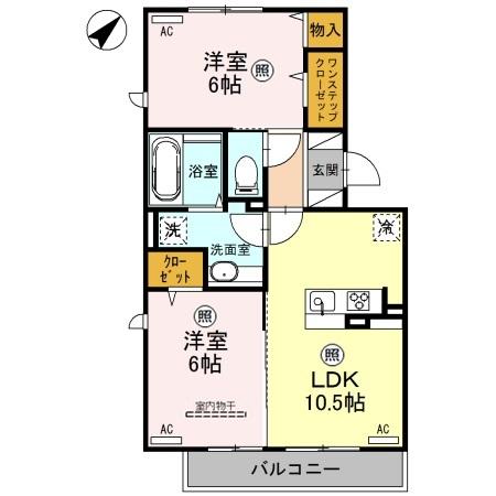 ��ʌ��z�J�s���C�N�^�E���X���ڂ̃A�p�[�g�̊Ԏ�